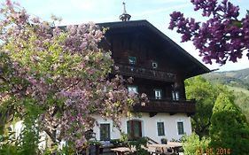 Pension Schachernhof